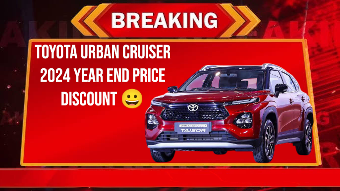 Toyota urban cruiser Taisor