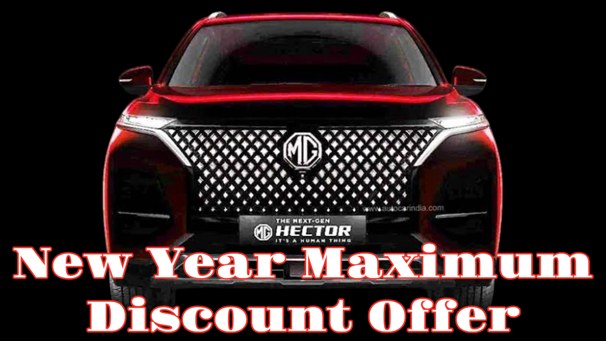 MG Hector Discounts